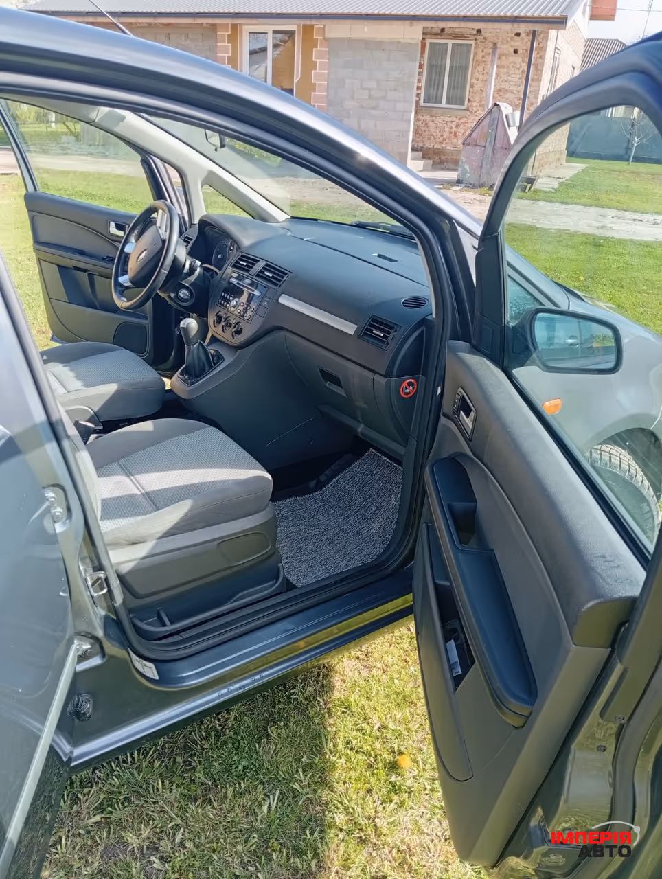 Ford C-MAX - фото 9