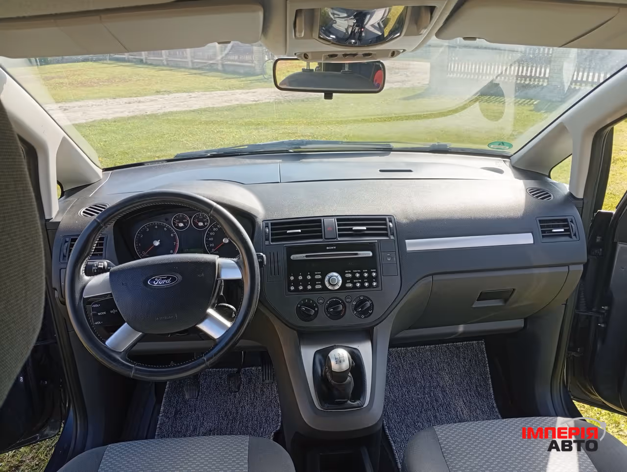 Ford C-MAX - фото 15