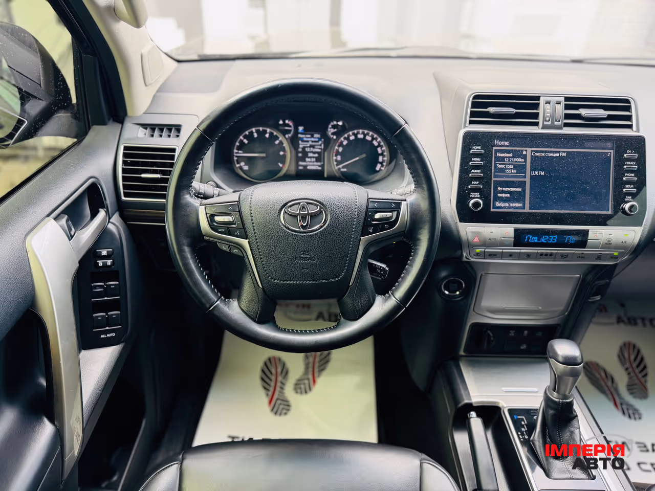 Toyota Land Cruiser Prado - фото 9