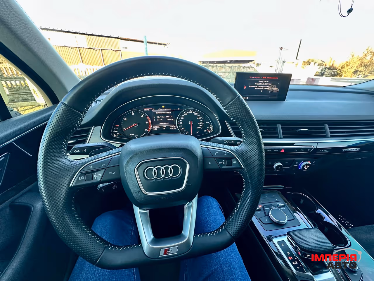 Audi Q7 - фото 15