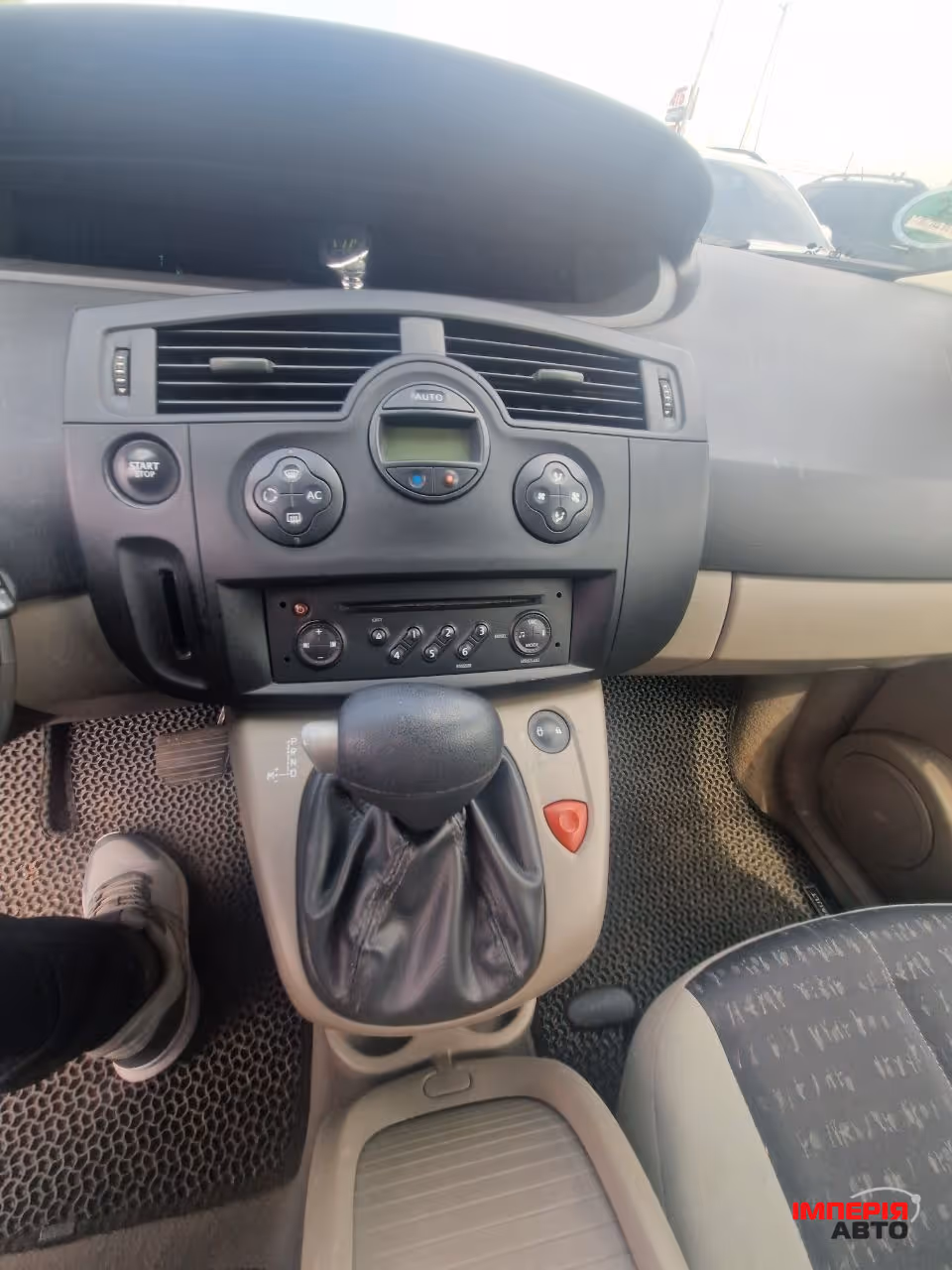 Renault Megane - фото 19