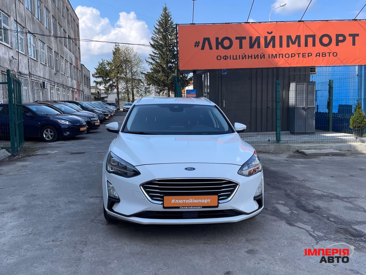 Ford Focus - фото 12