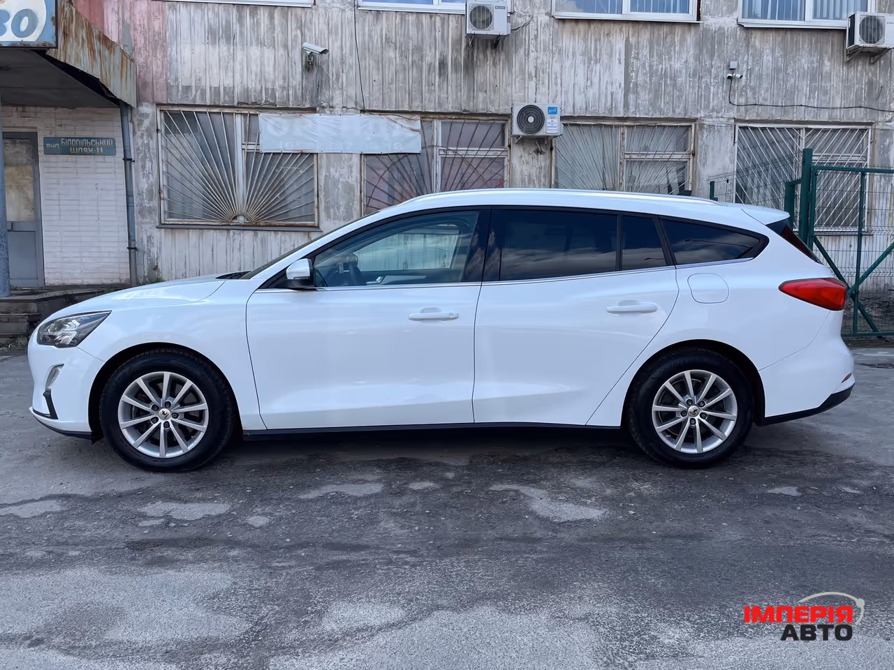 Ford Focus - фото 10