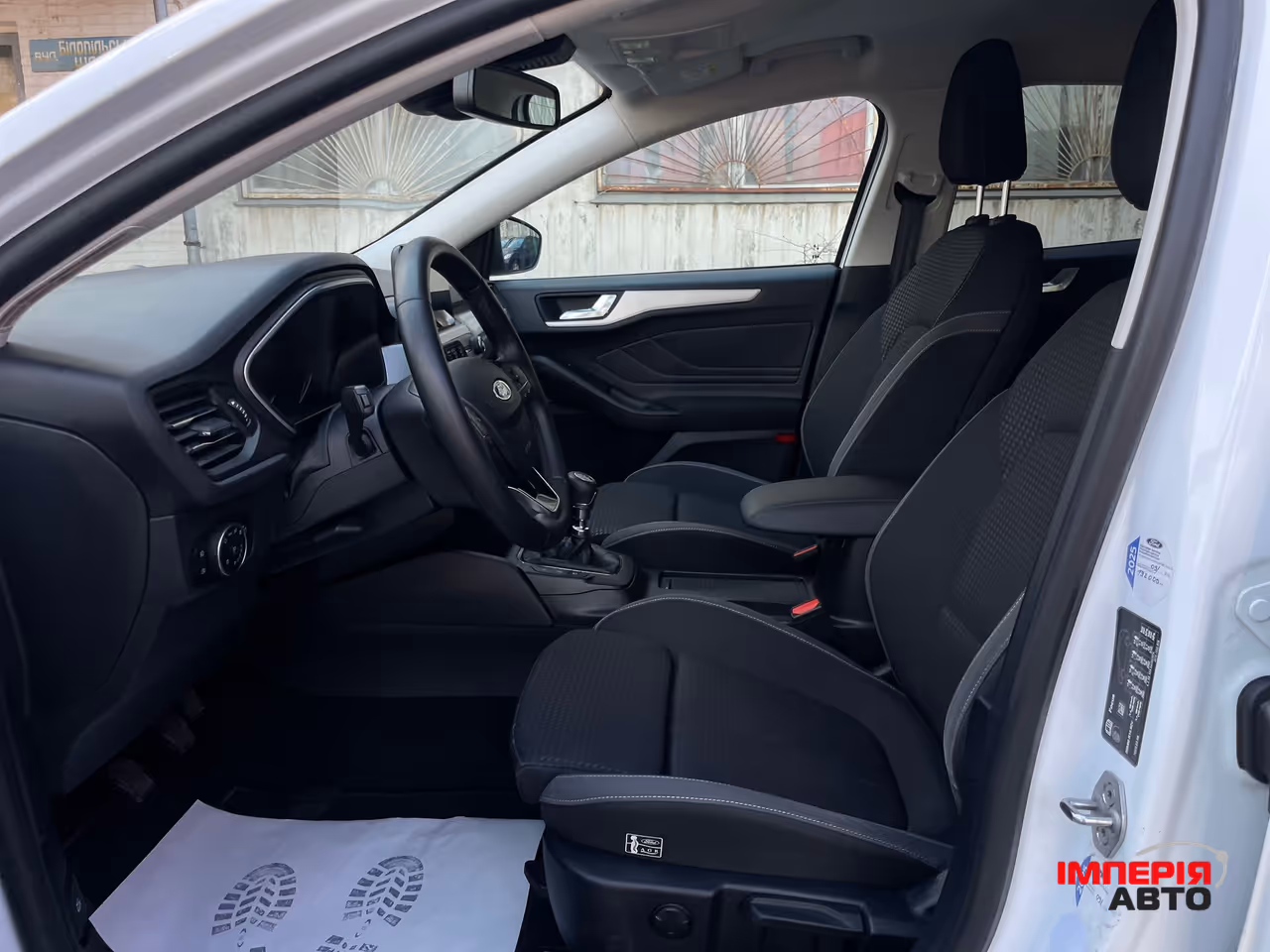 Ford Focus - фото 15