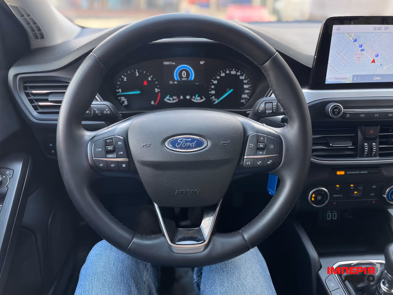 Ford Focus - фото 19