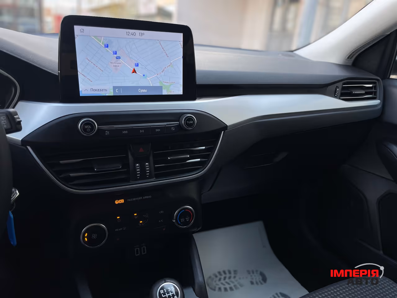 Ford Focus - фото 20