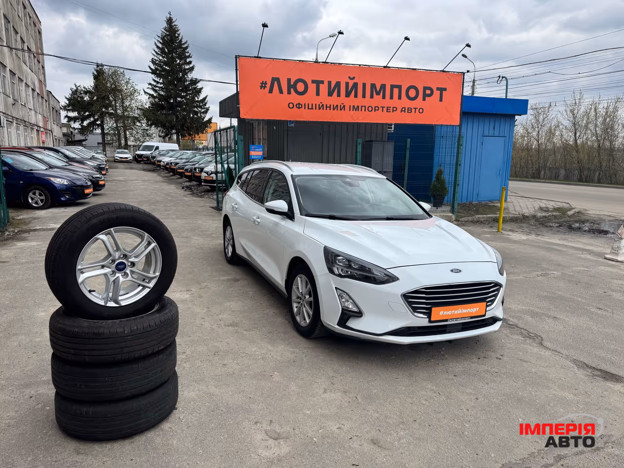 Ford Focus - фото 1