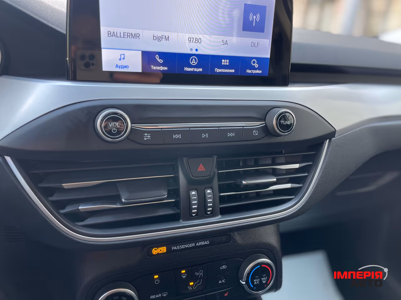 Ford Focus - фото 26