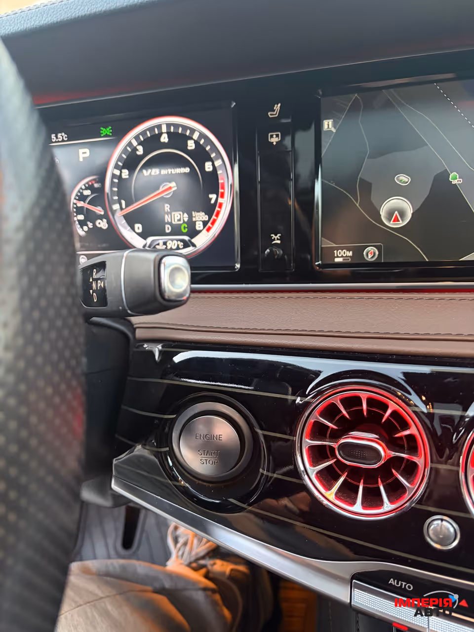 Mercedes-Benz S-Класс - фото 16