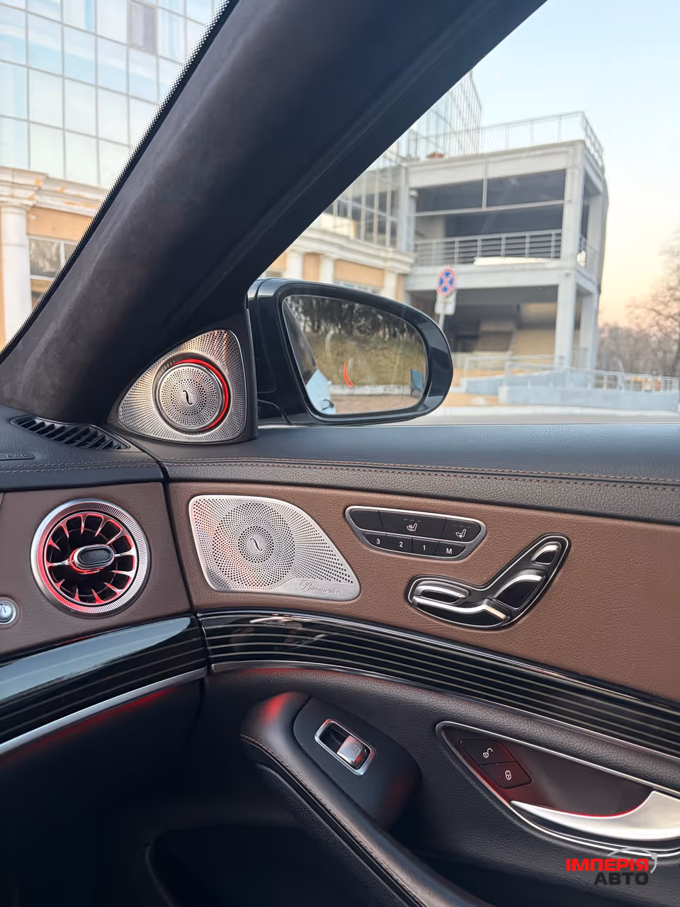 Mercedes-Benz S-Класс - фото 19