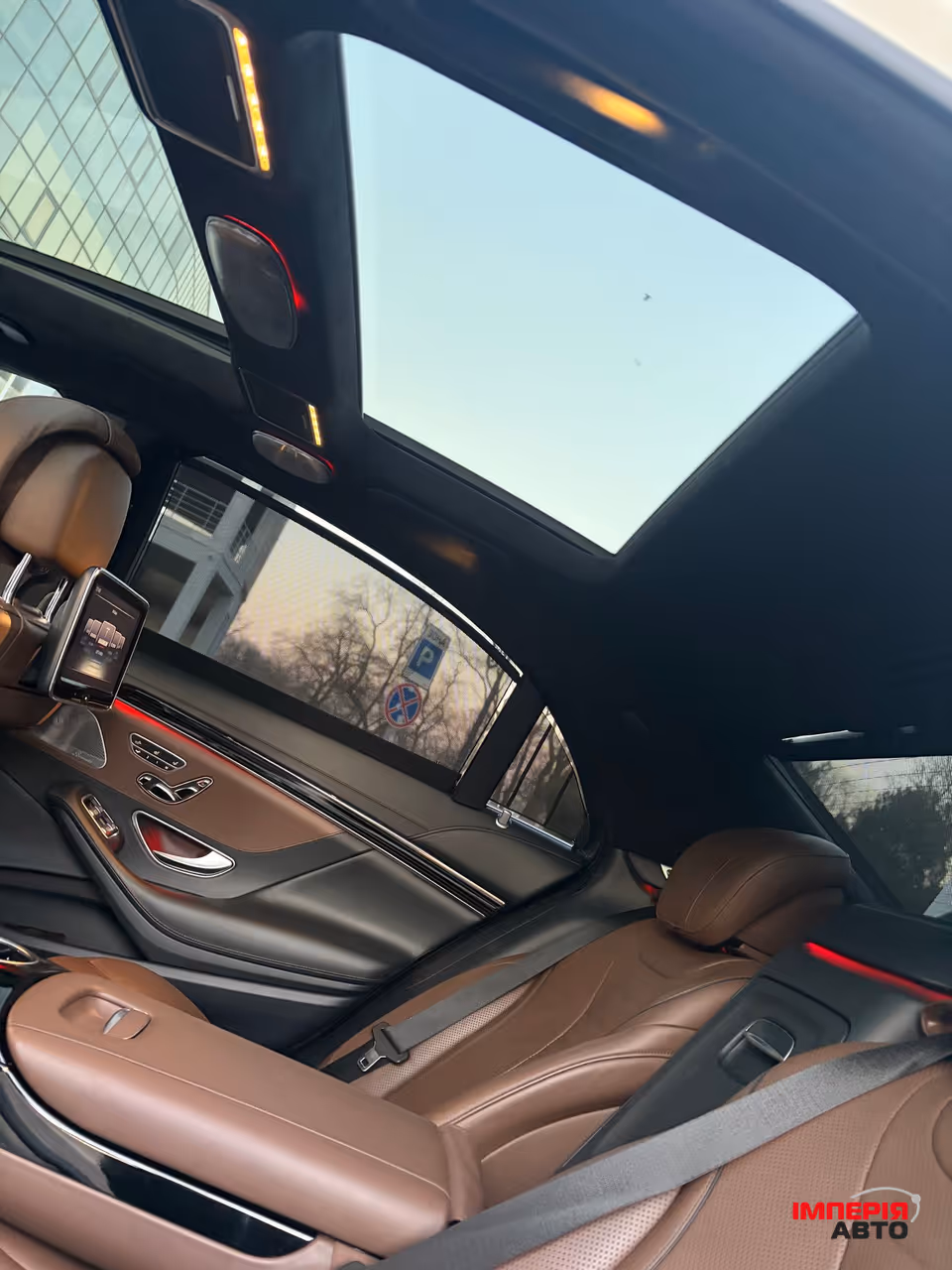 Mercedes-Benz S-Класс - фото 25
