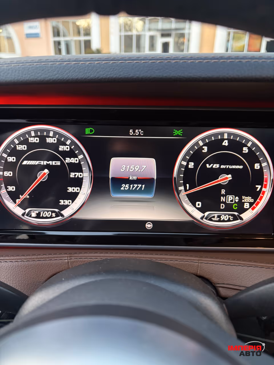 Mercedes-Benz S-Класс - фото 18