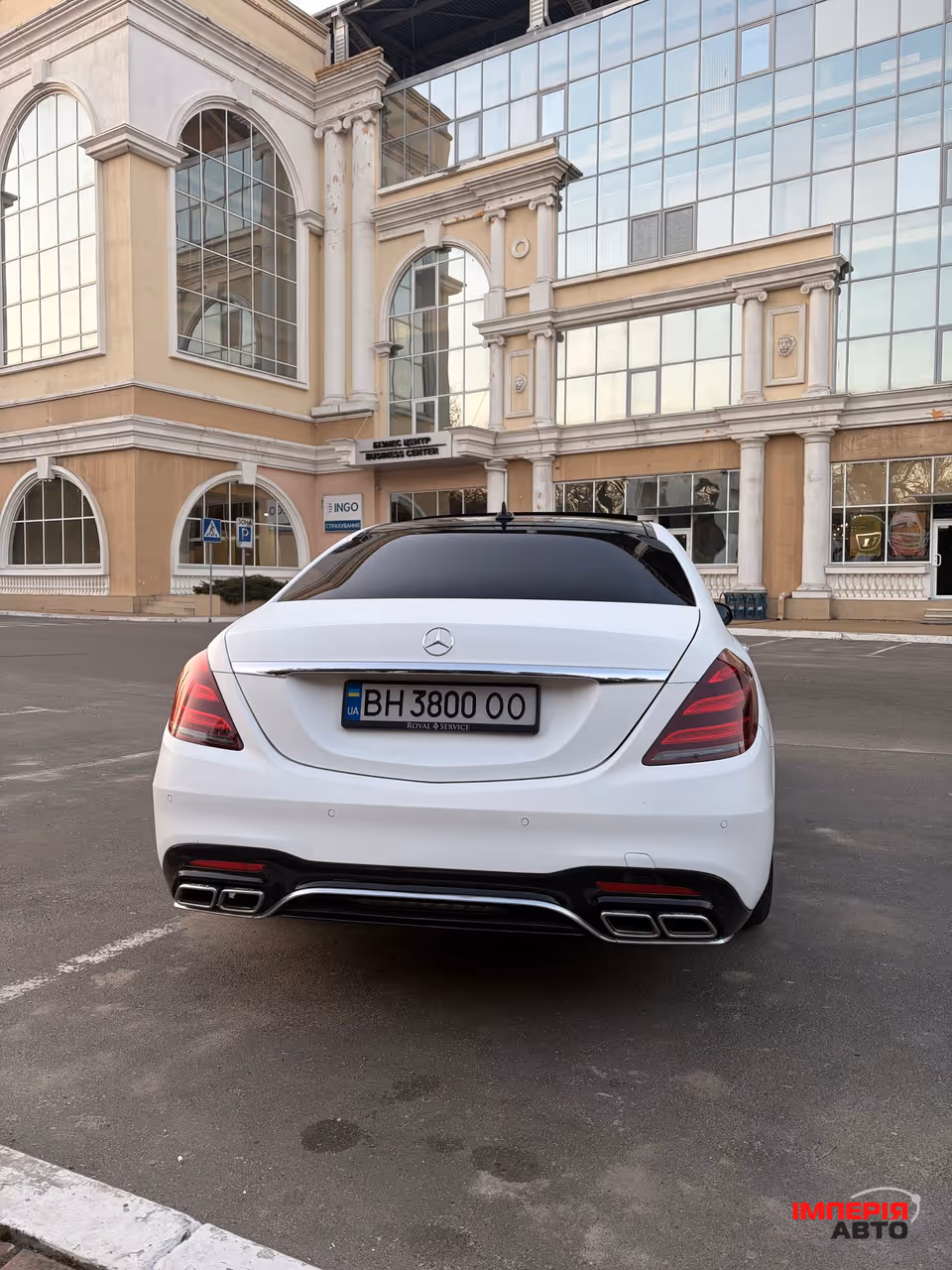 Mercedes-Benz S-Класс - фото 4