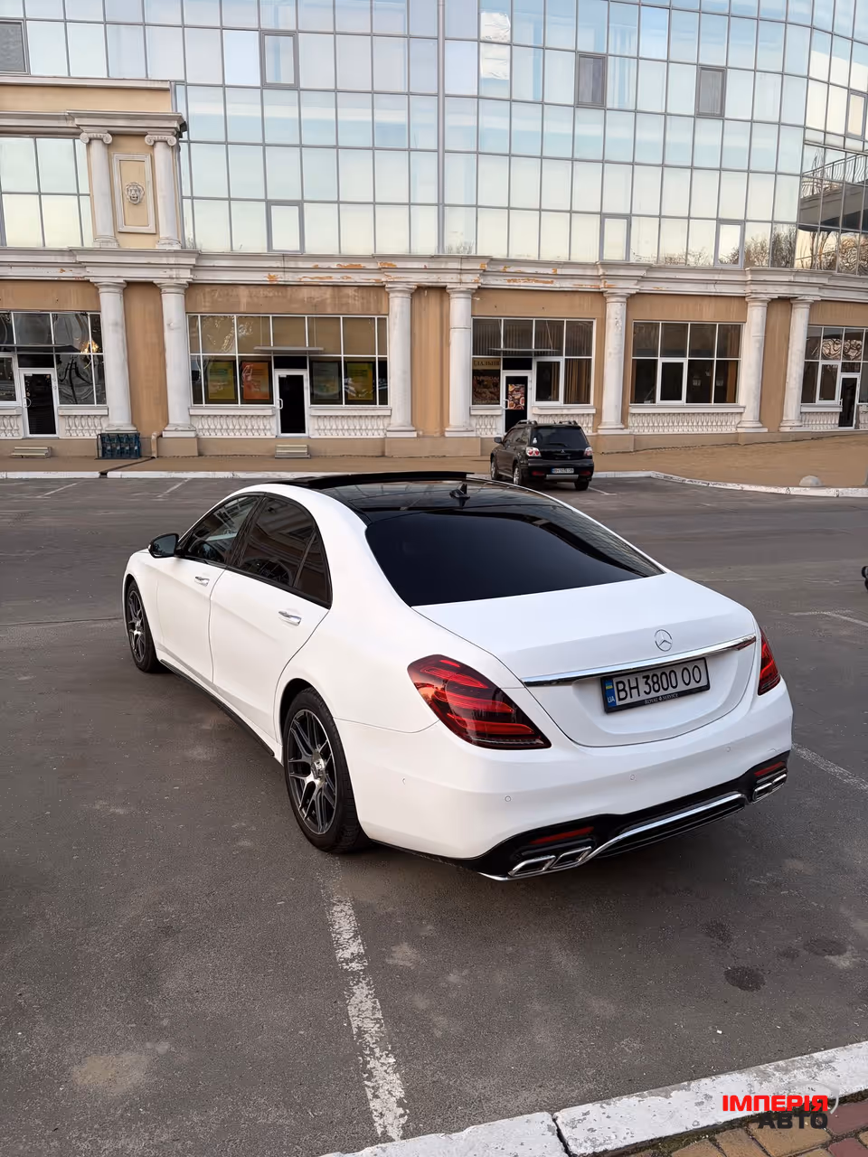 Mercedes-Benz S-Класс - фото 5
