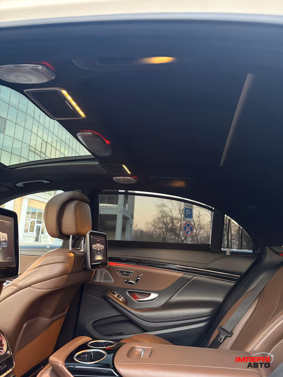 Mercedes-Benz S-Класс - фото 24
