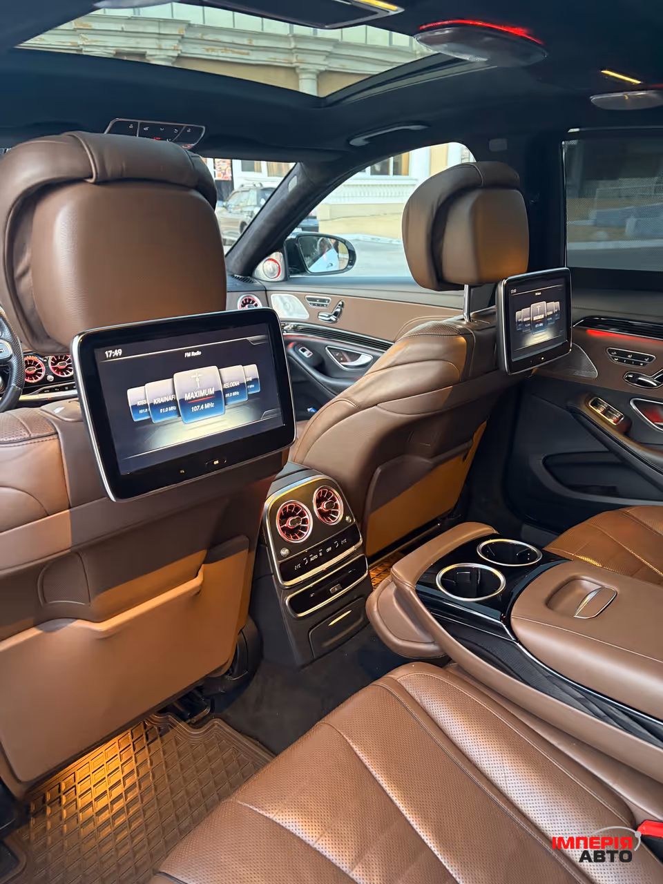 Mercedes-Benz S-Класс - фото 22