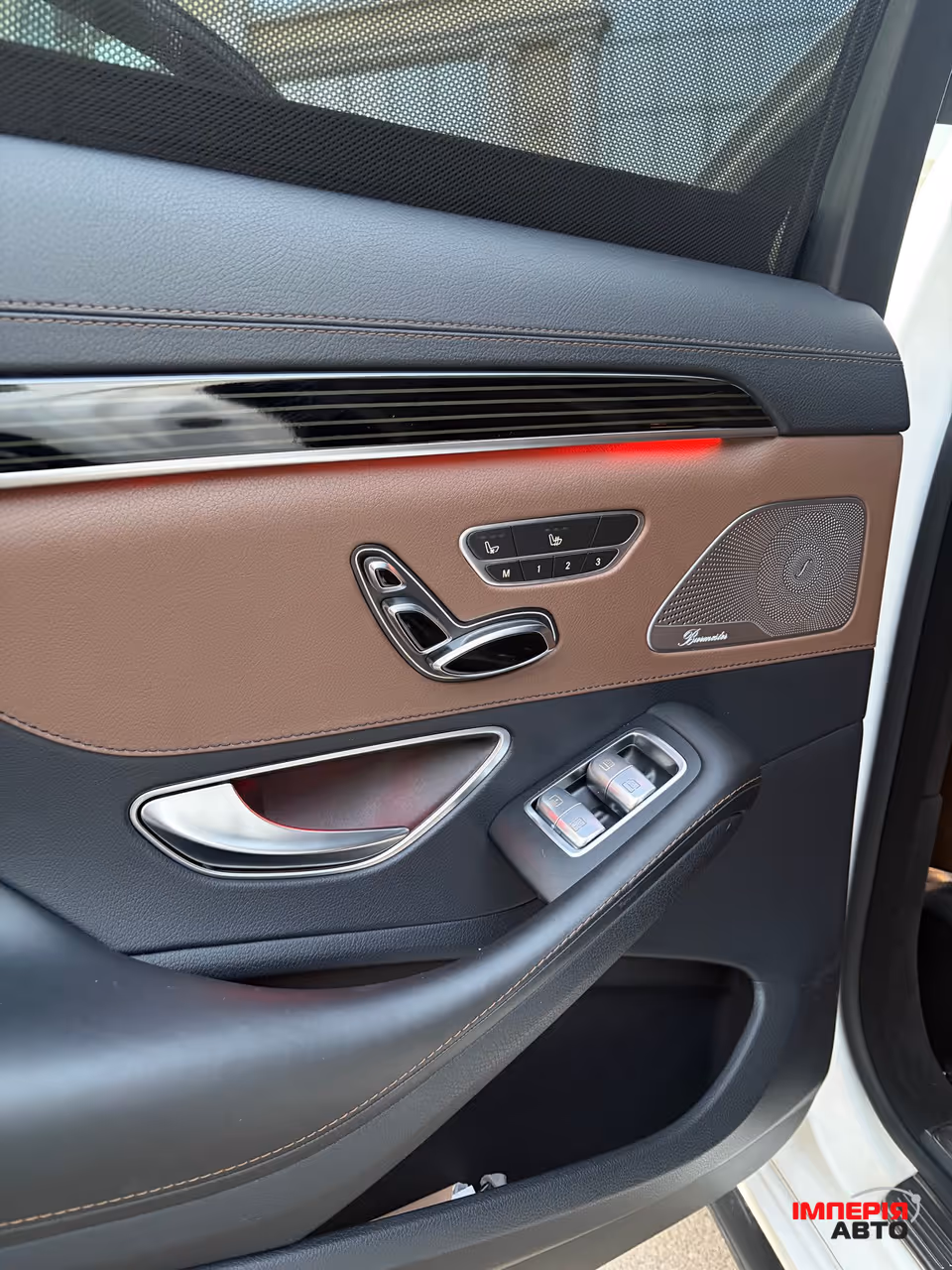 Mercedes-Benz S-Класс - фото 26