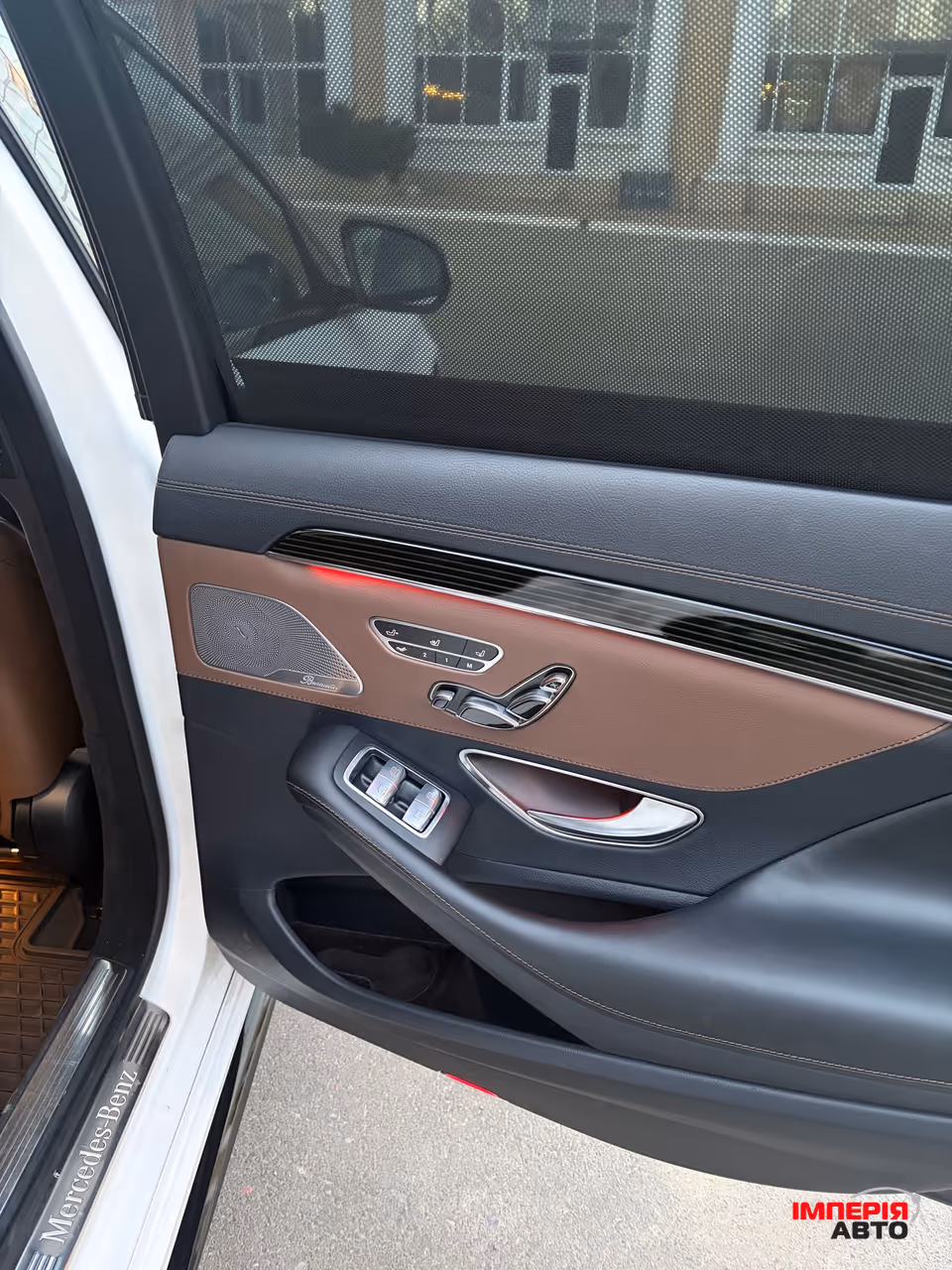 Mercedes-Benz S-Класс - фото 28