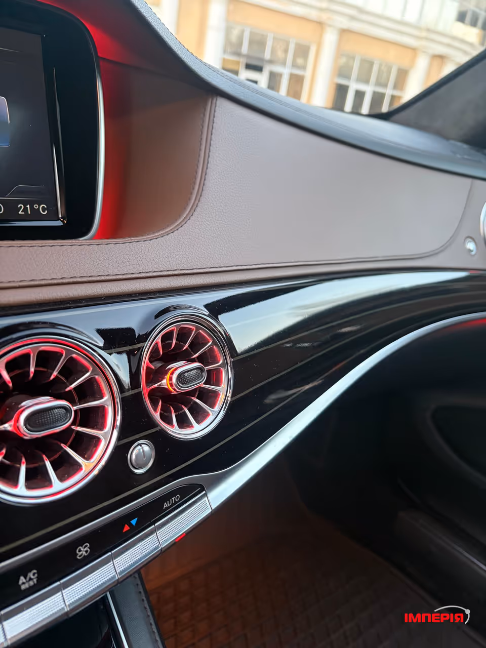 Mercedes-Benz S-Класс - фото 14