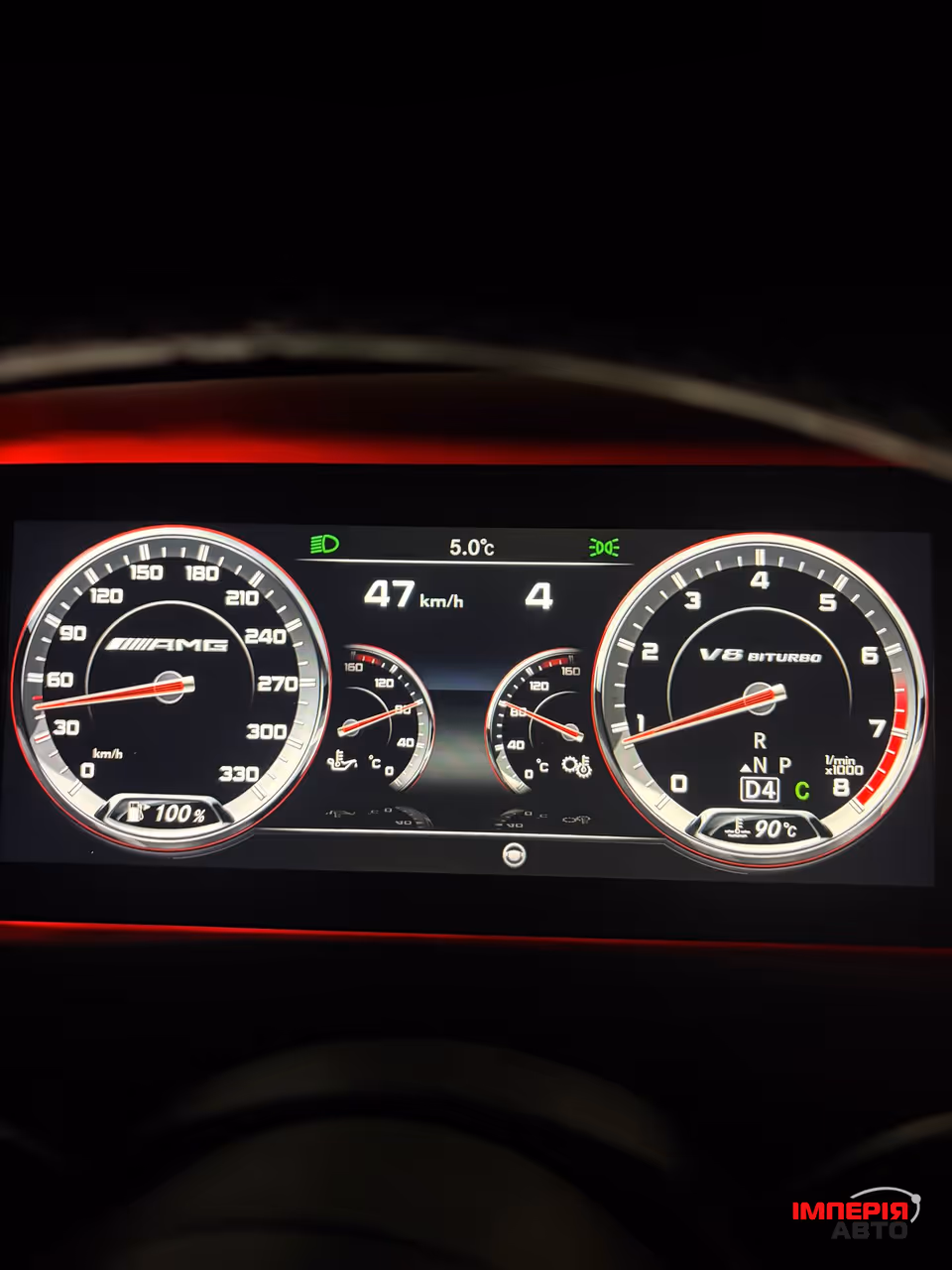 Mercedes-Benz S-Класс - фото 39