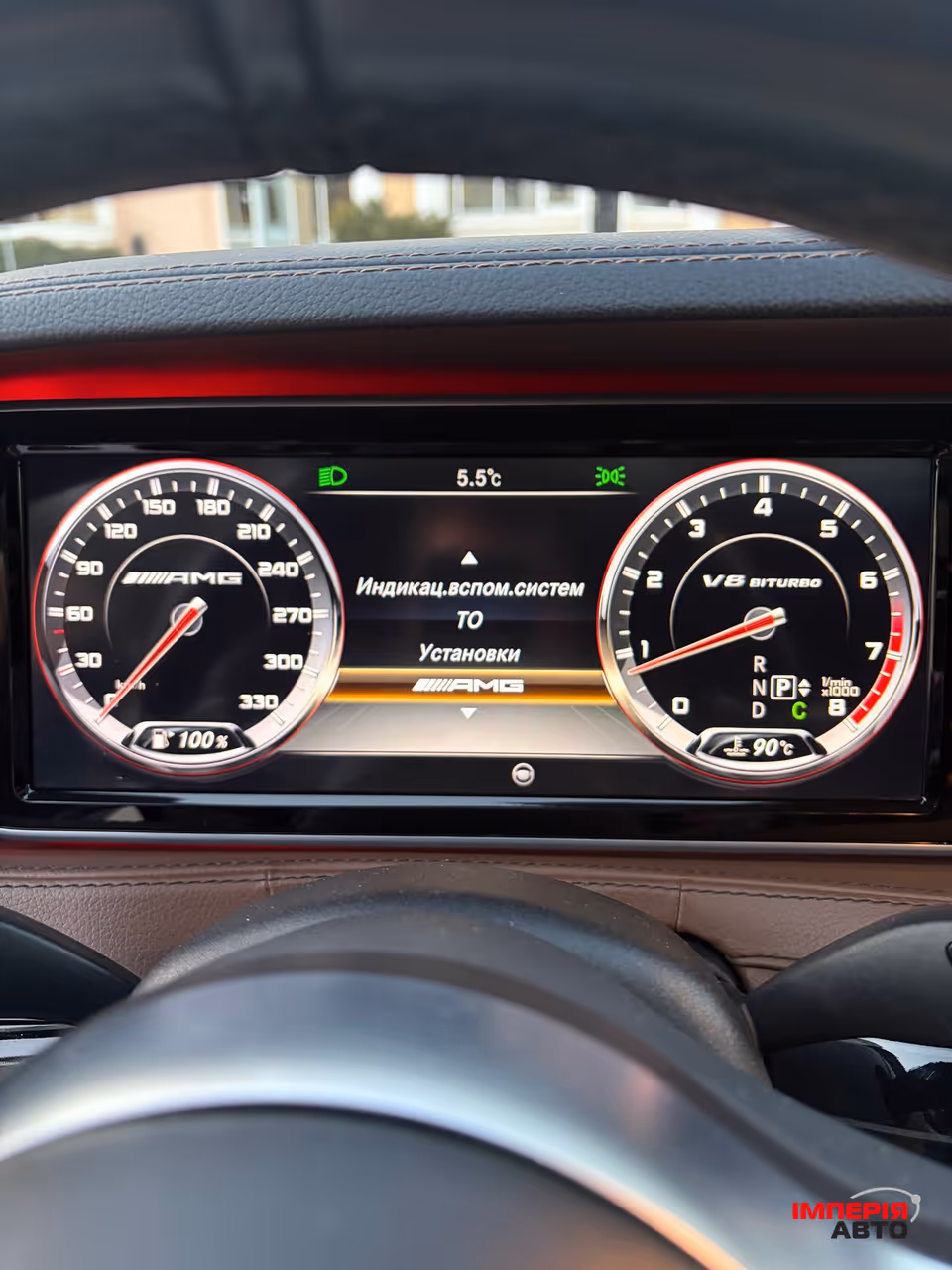 Mercedes-Benz S-Класс - фото 15