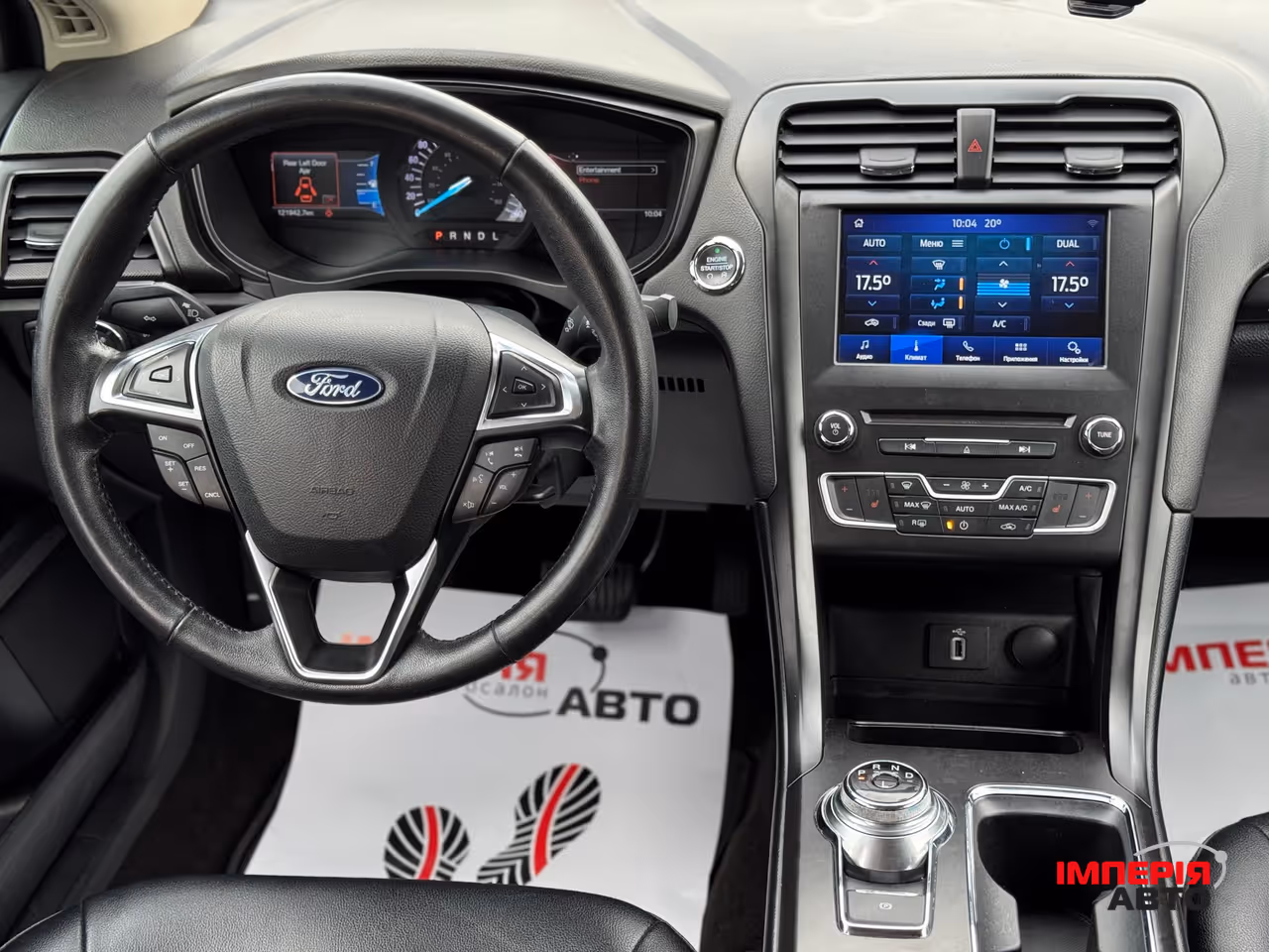 Ford Fusion USA - фото 12