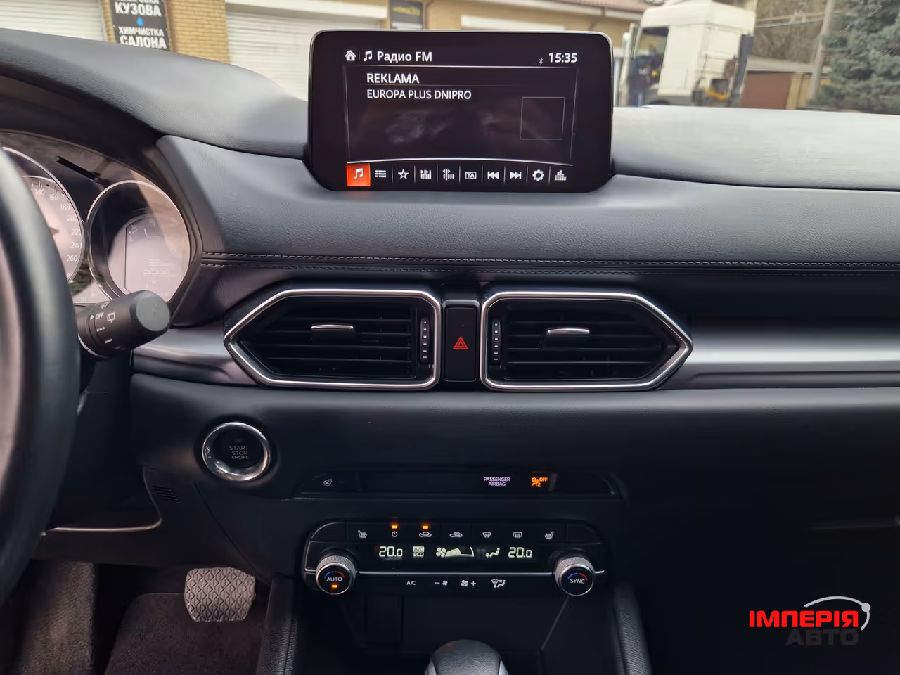 Mazda CX-5 - фото 19