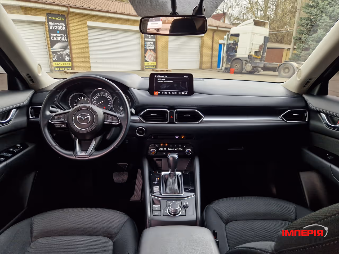 Mazda CX-5 - фото 24