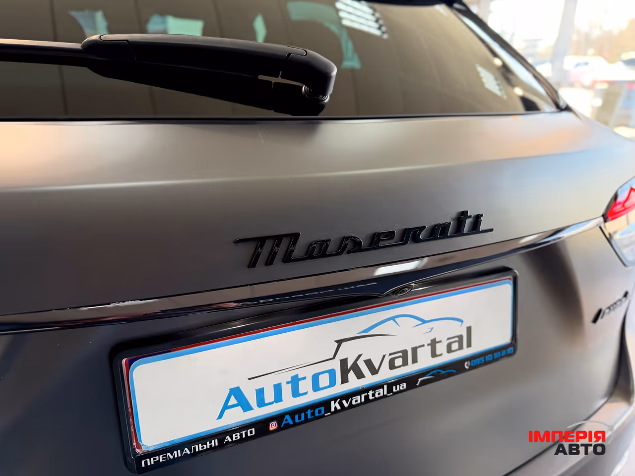 Maserati Levante - фото 11