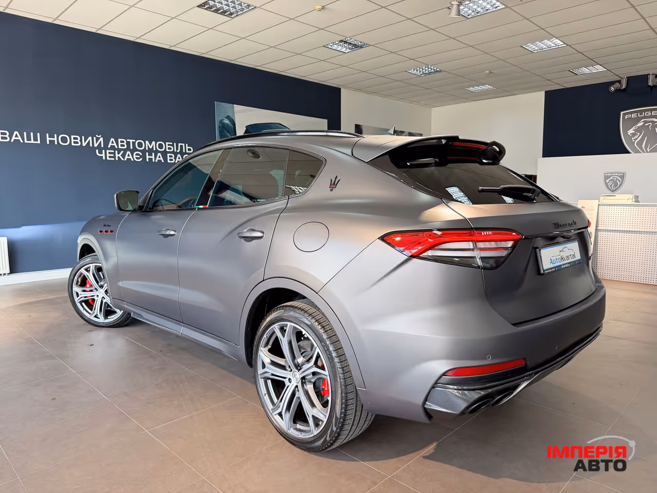 Maserati Levante - фото 8