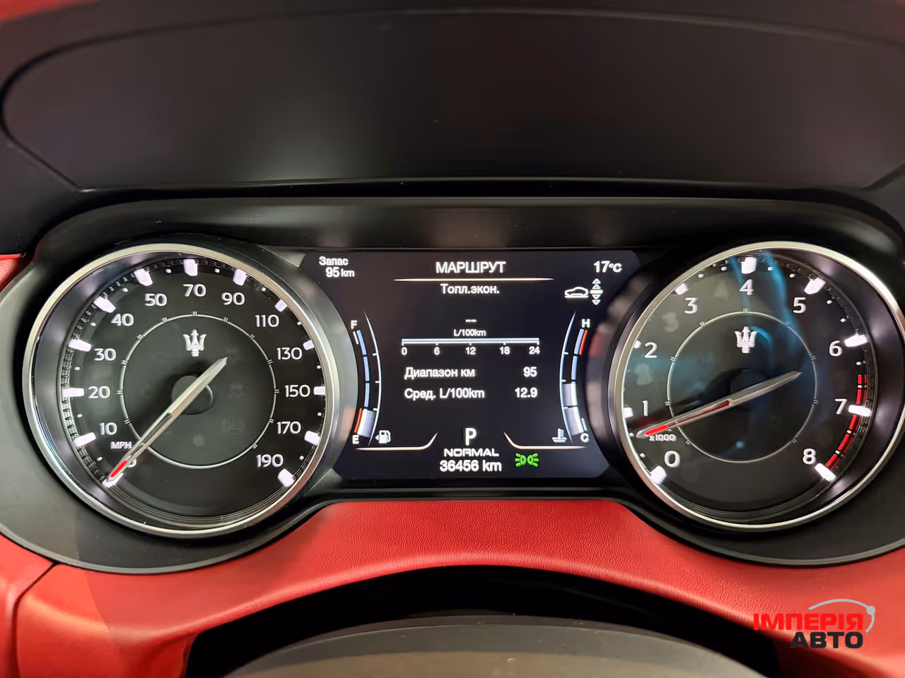 Maserati Levante - фото 35