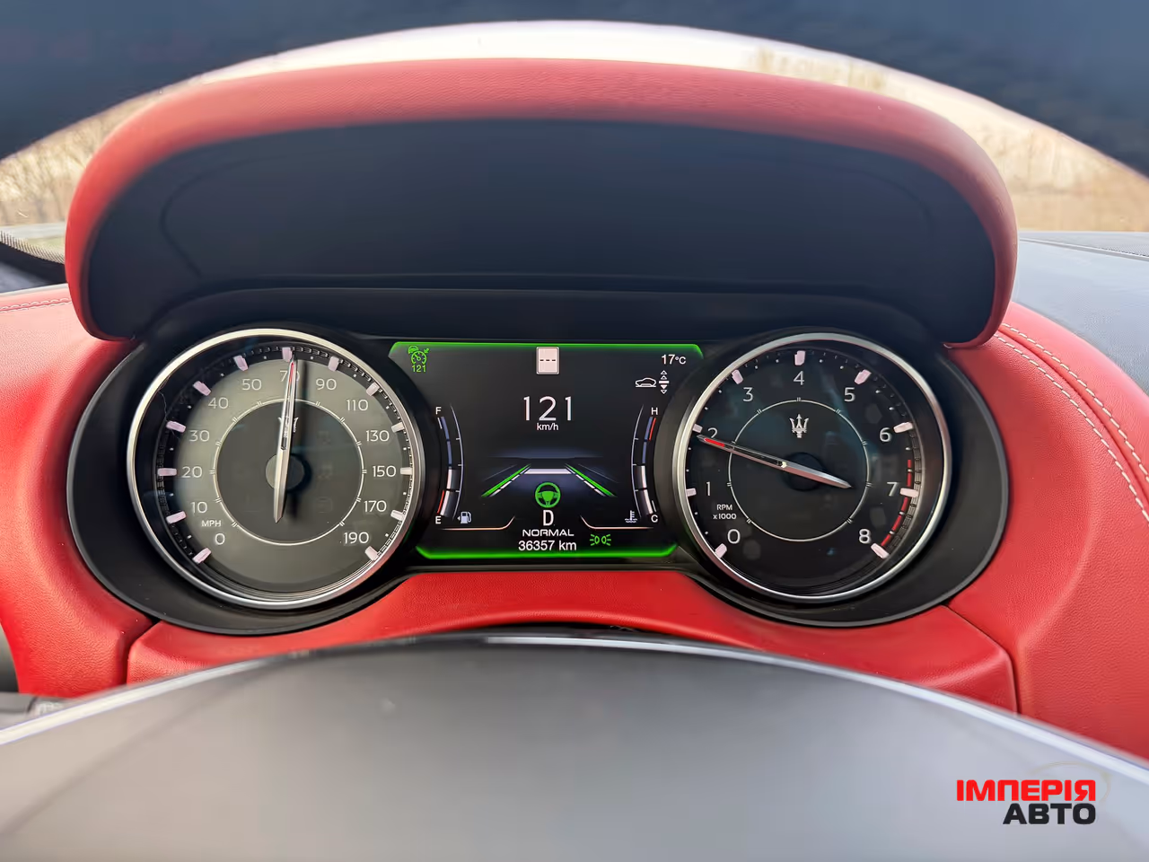Maserati Levante - фото 36