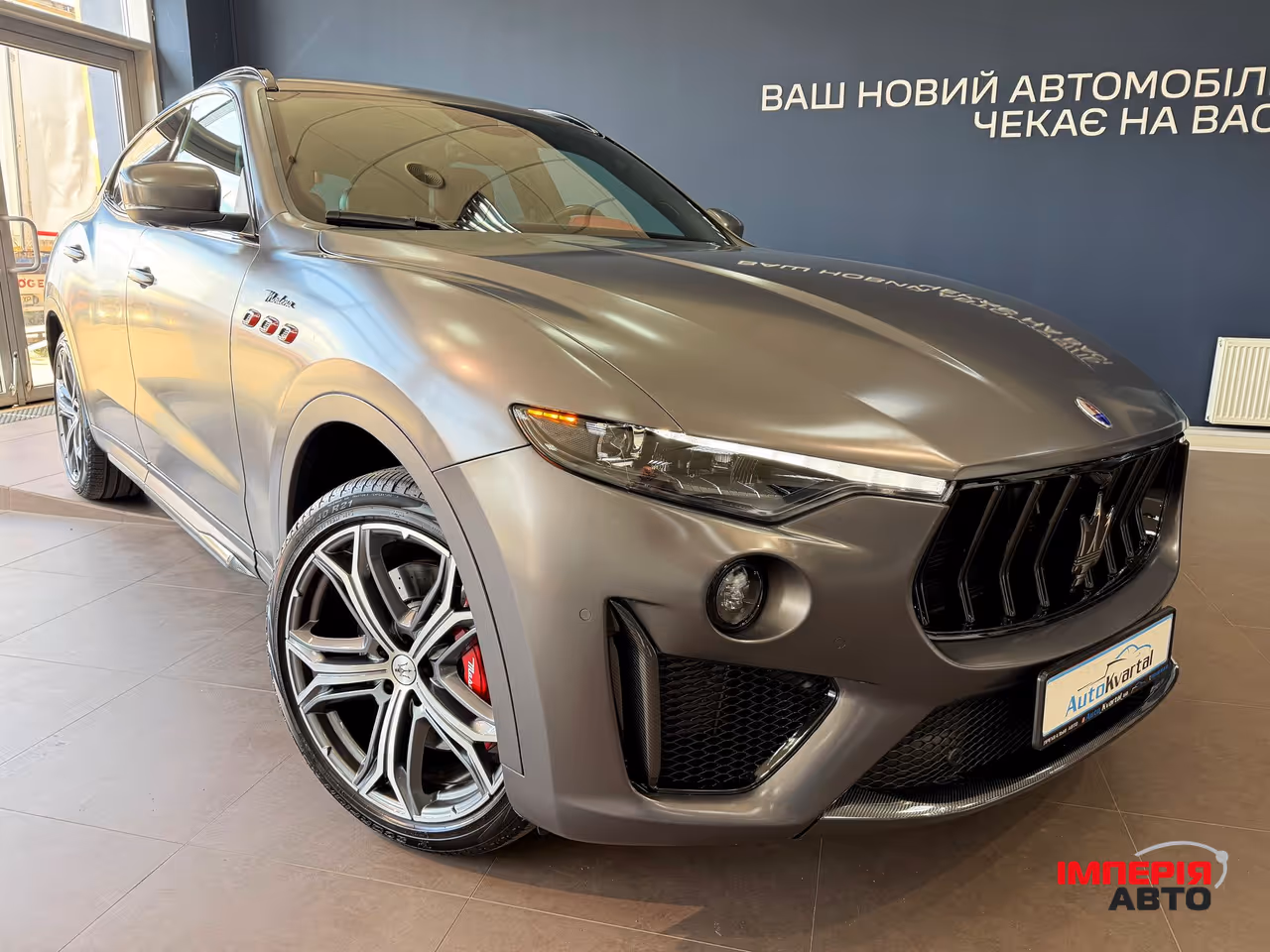 Maserati Levante - фото 3