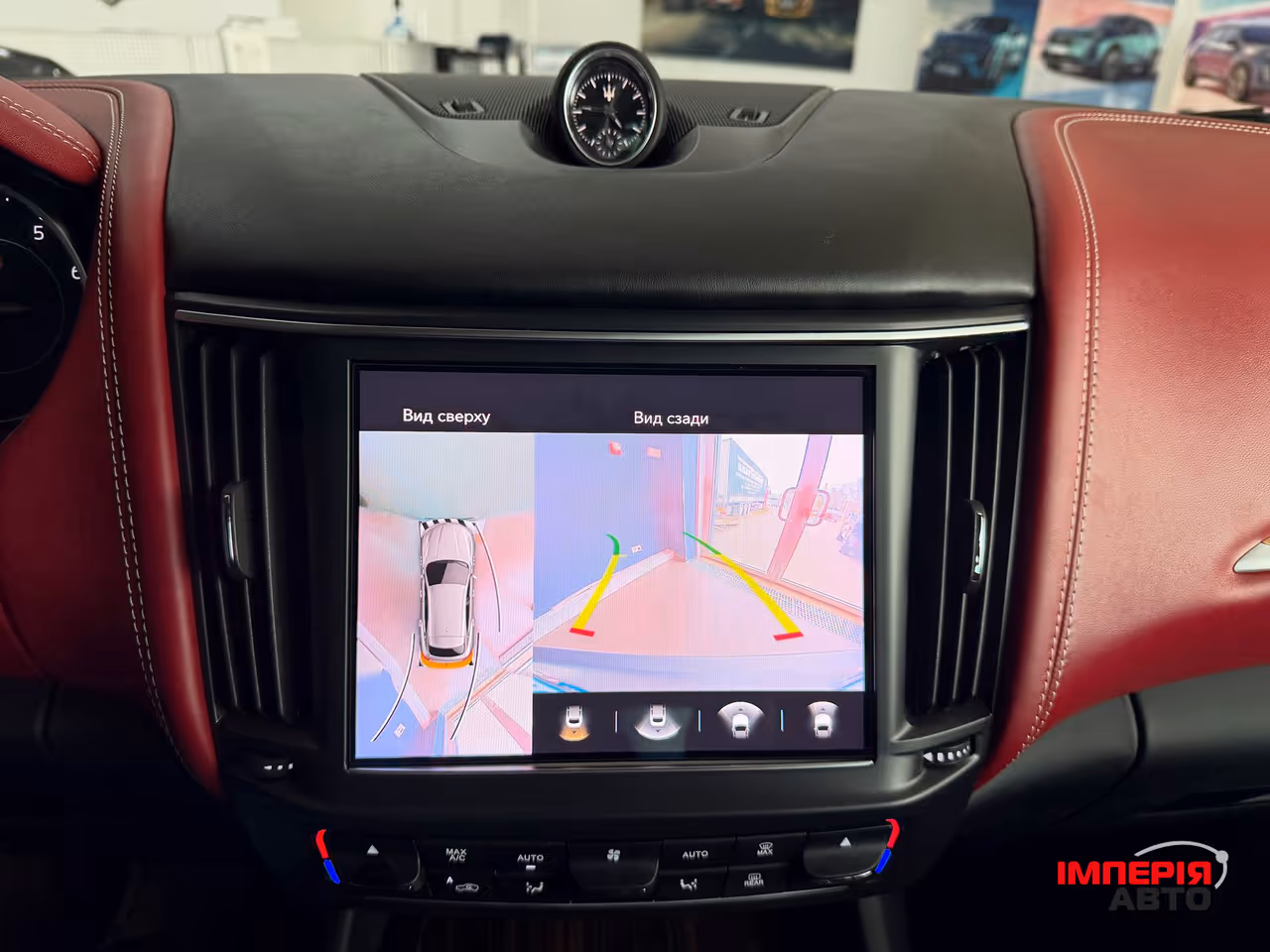 Maserati Levante - фото 42