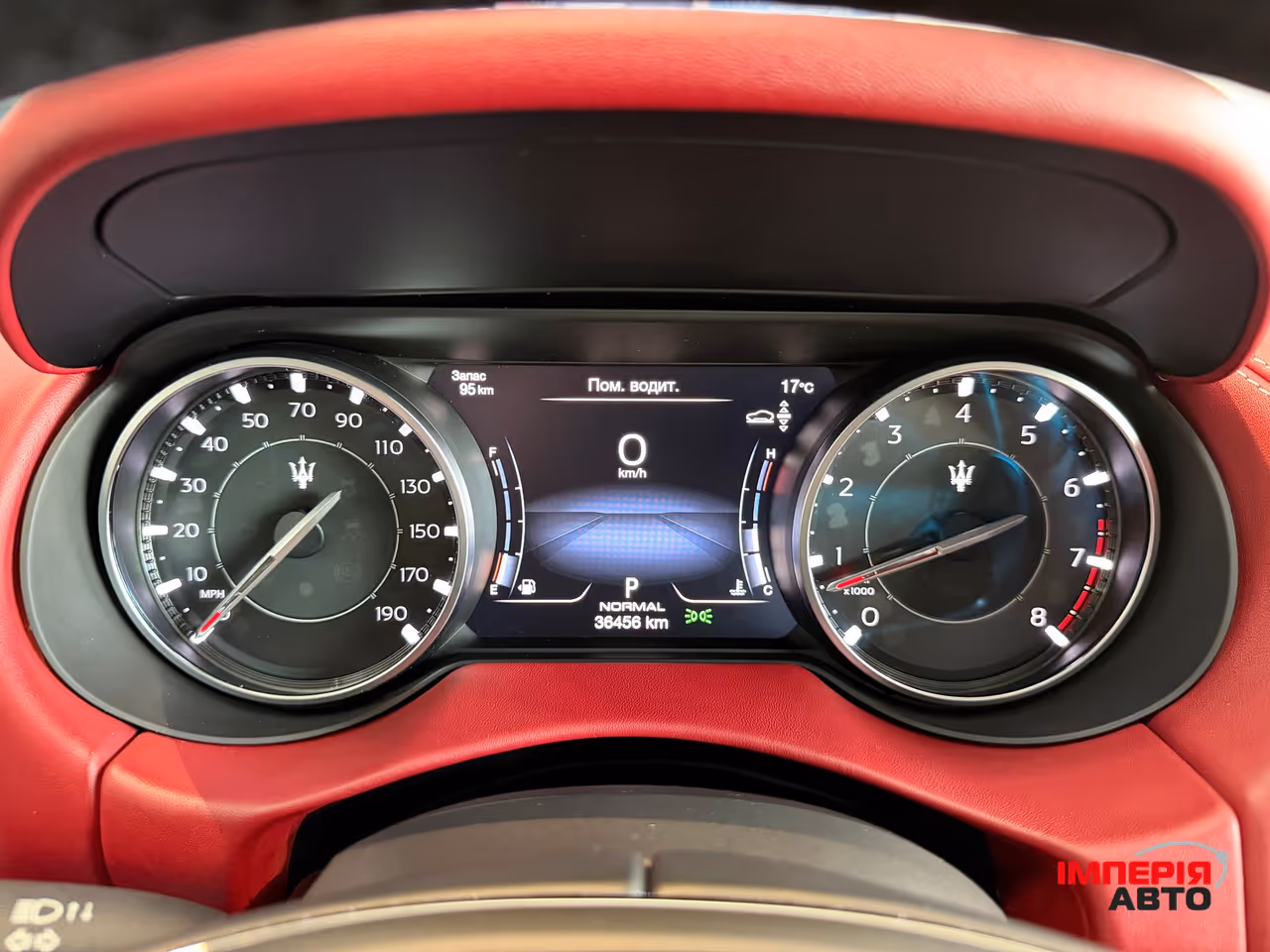 Maserati Levante - фото 33