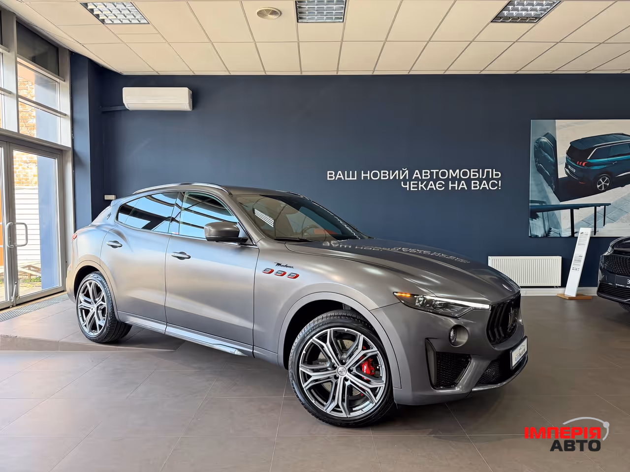 Maserati Levante - фото 1