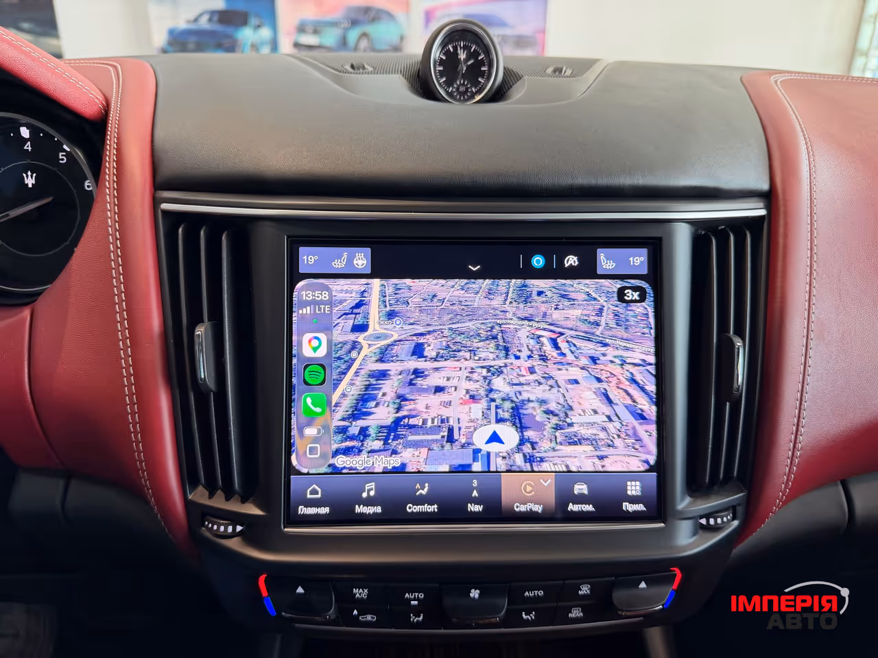 Maserati Levante - фото 41