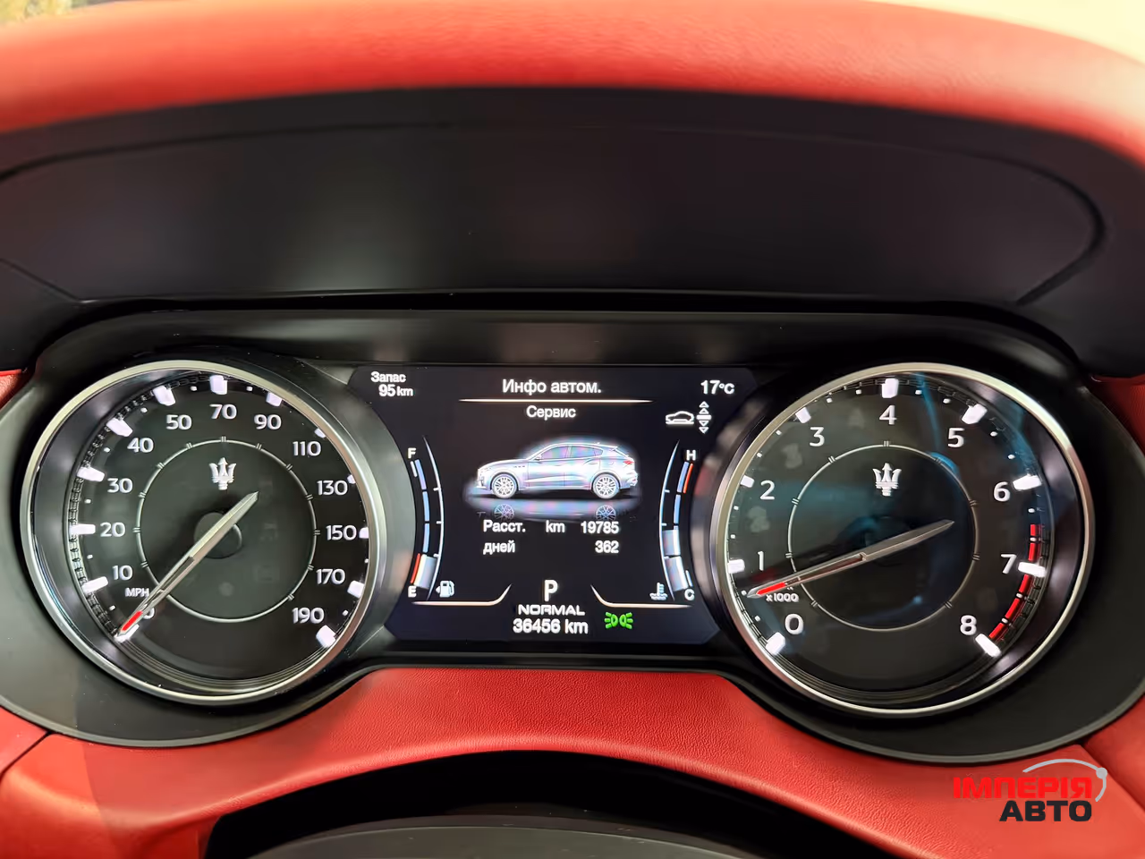 Maserati Levante - фото 34