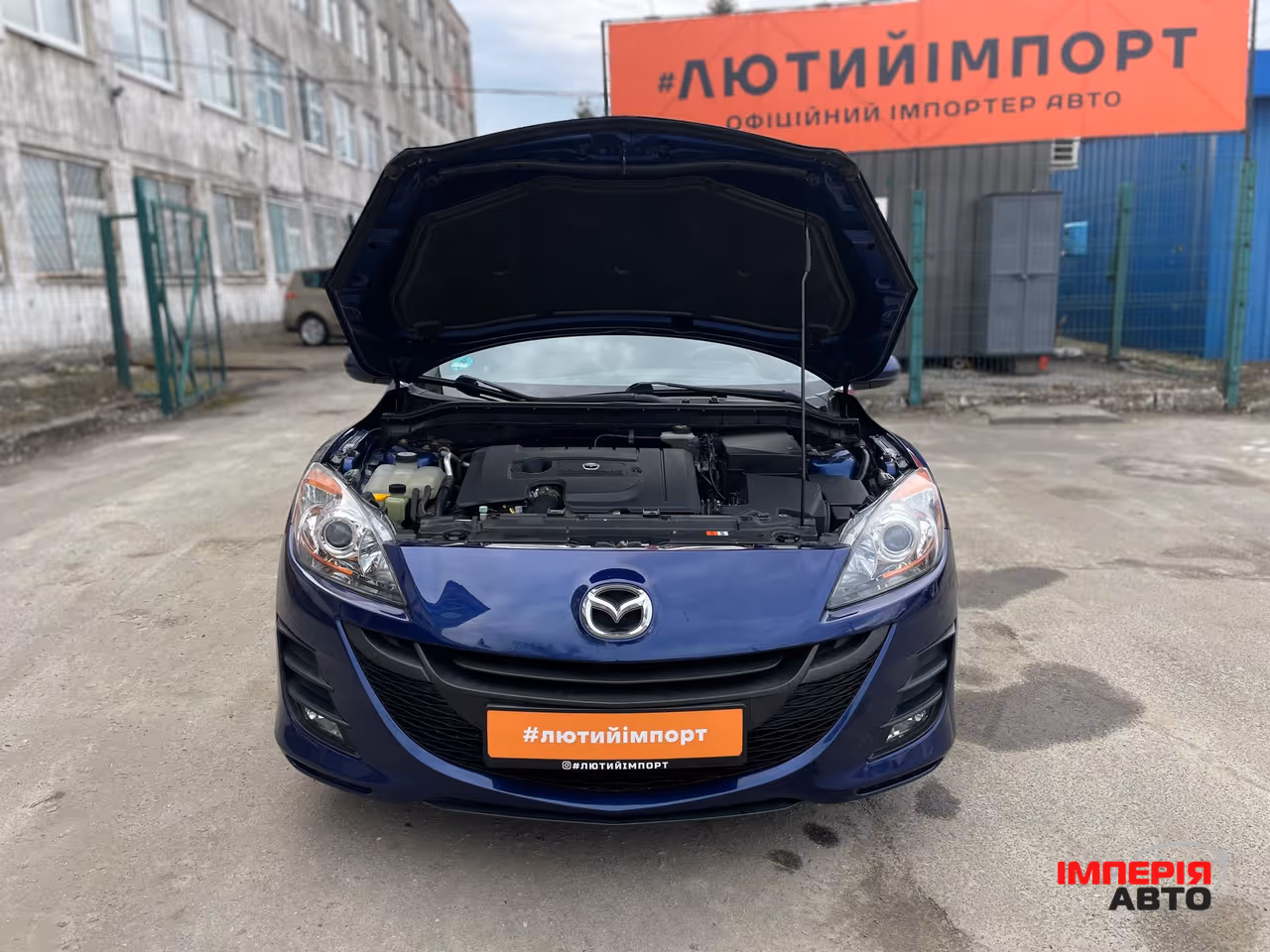 Mazda 3 - фото 59