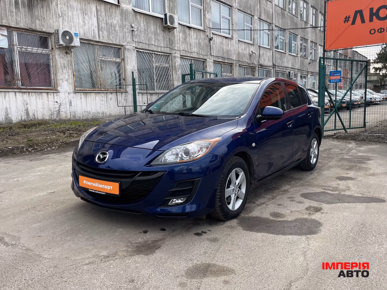 Mazda 3 - фото 11
