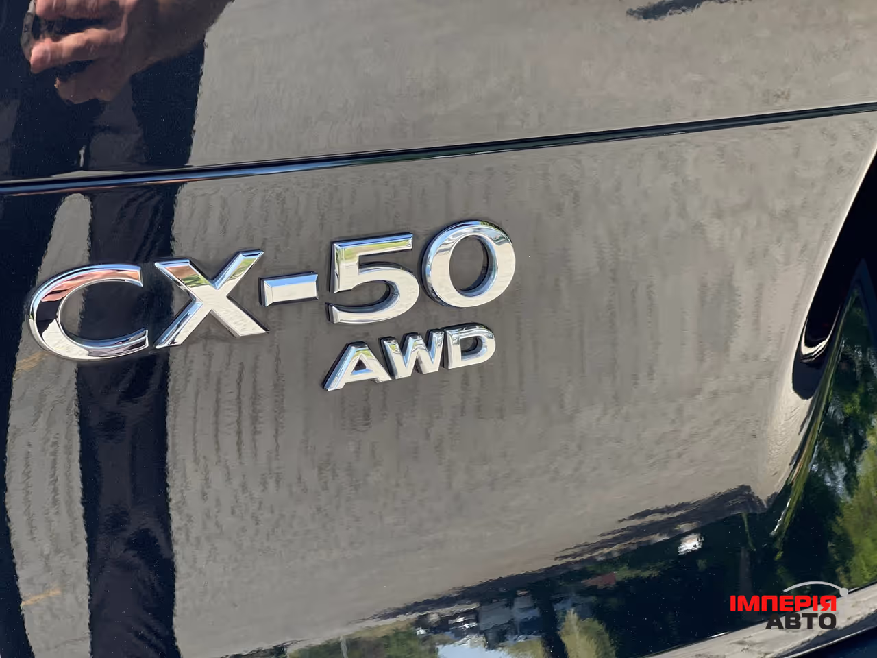 Mazda CX-50 - фото 15