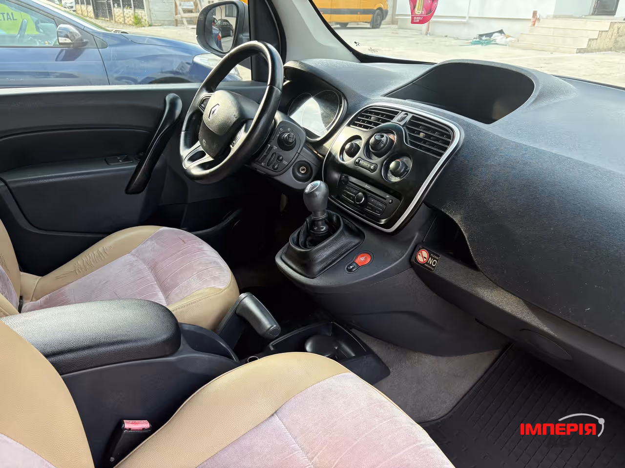 Renault Kangoo - фото 4