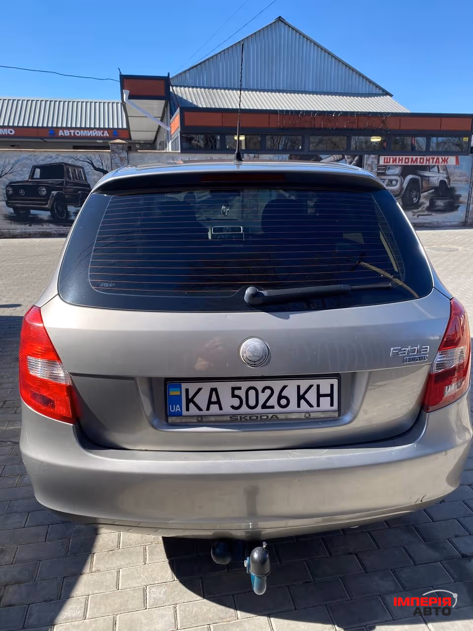 Skoda Fabia - фото 5