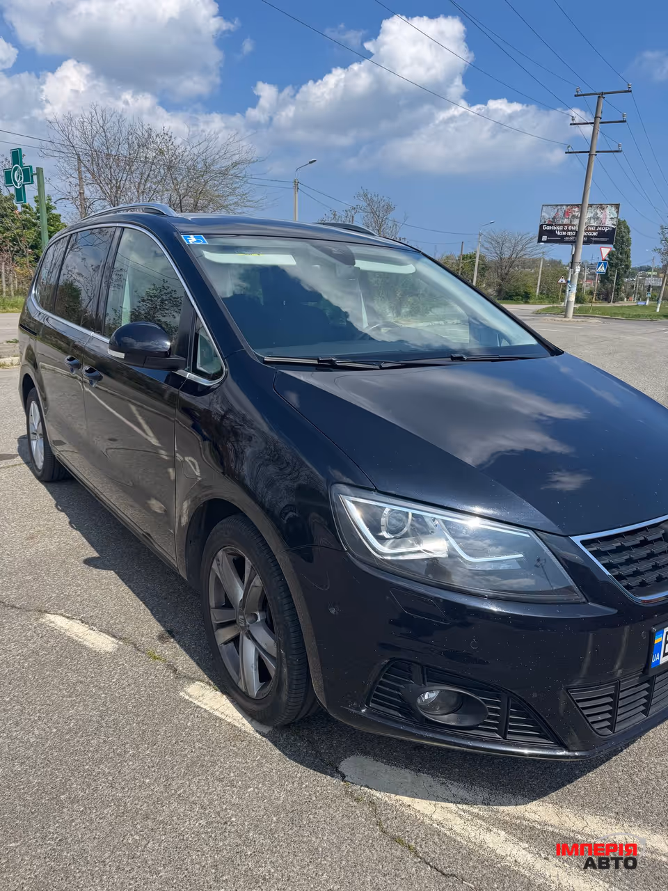 SEAT Alhambra - фото 2
