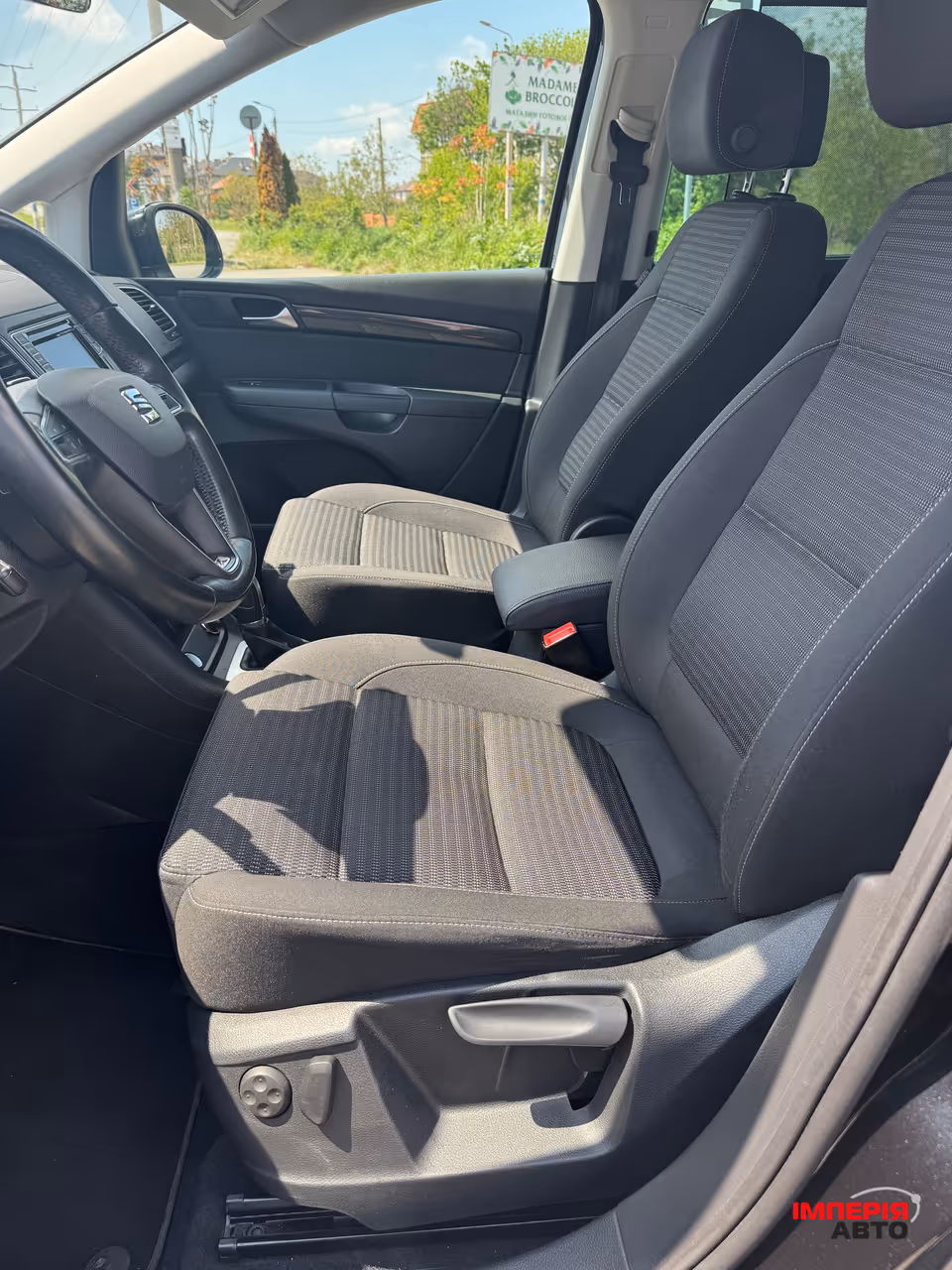 SEAT Alhambra - фото 11