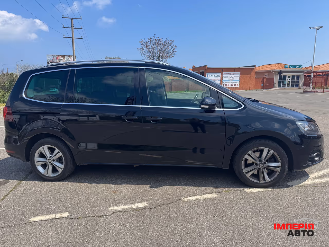 SEAT Alhambra - фото 3