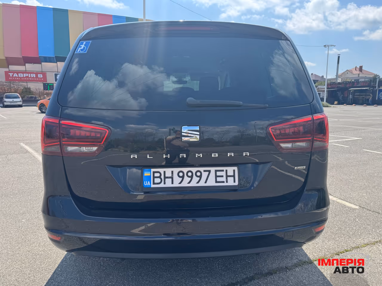 SEAT Alhambra - фото 4