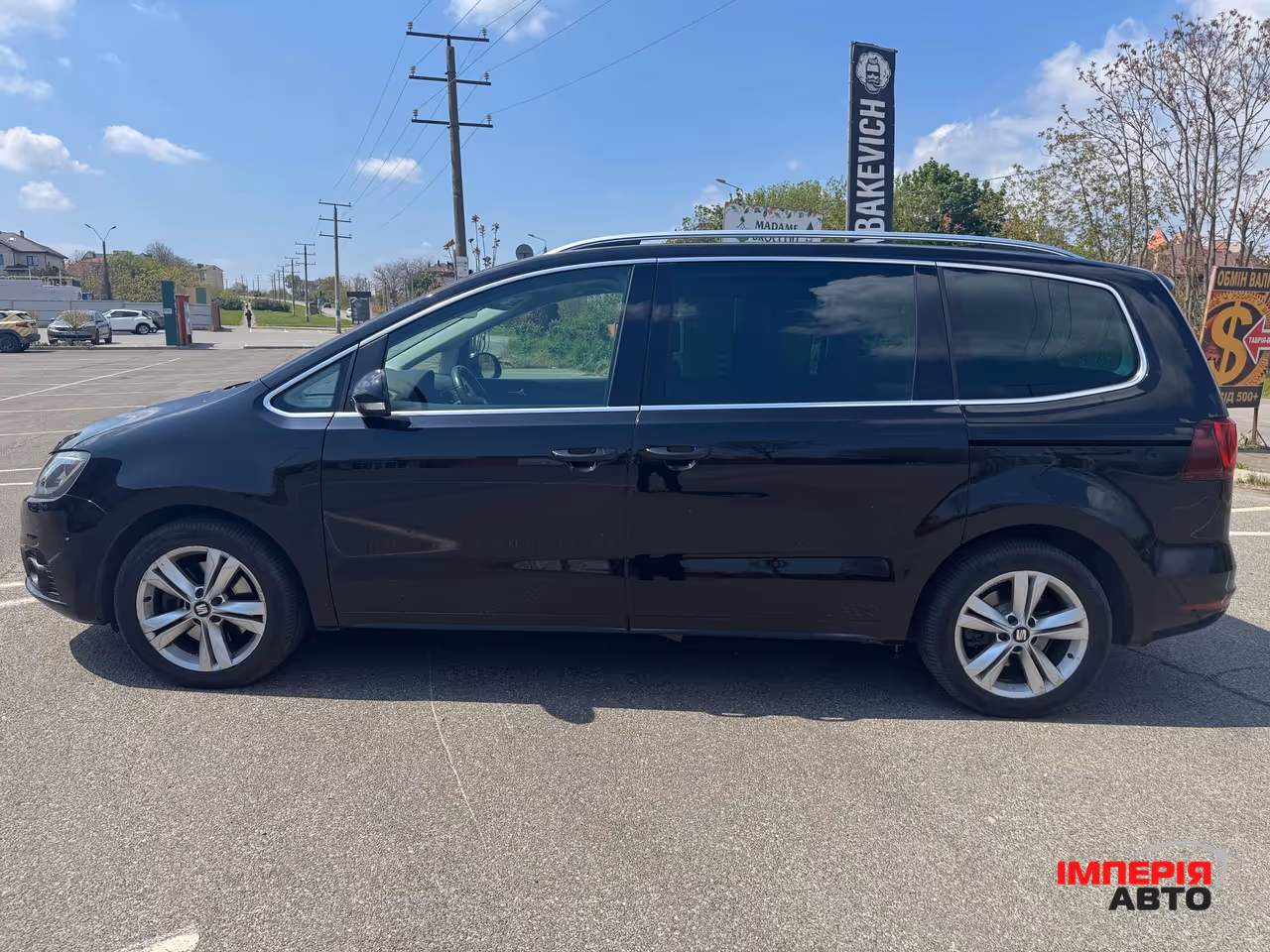 SEAT Alhambra - фото 6