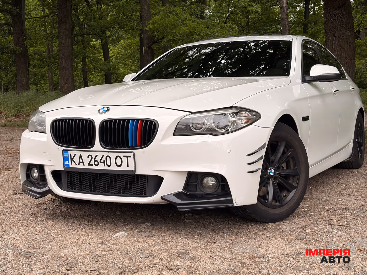 BMW 5 серії - фото 1