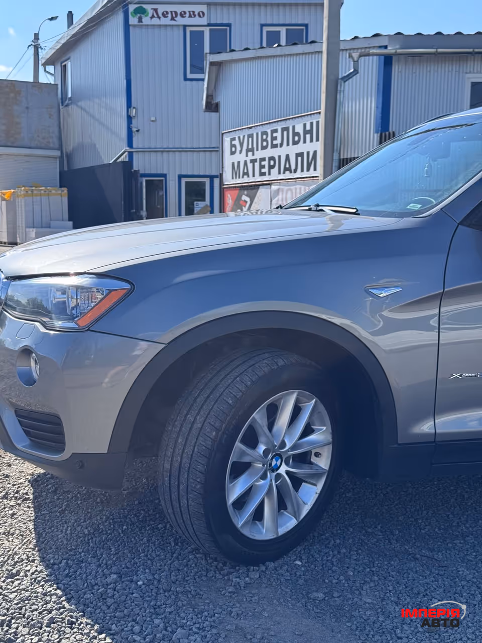 BMW X3 - фото 6